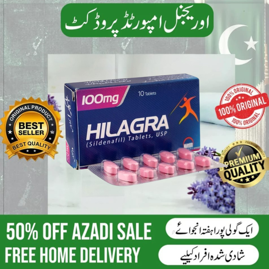 Hilagra Tablets 100Mg (1 Box = 10 Tablets)