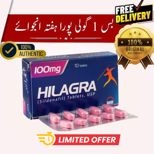 Hilagra Tablets 100Mg (1 Box = 10 Tablets)